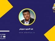 خرائط وخرائط ولا شيء سوى الخرائط