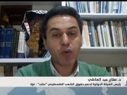 د. عبد العاطي: تصريح ترامب بشأن تهجير سكان قطاع غزة جريمة حرب