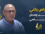 نشوة الانجازات التكتيكية الإسرائيلية برسم التقديرات الخاطئة