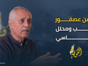 معركة "الجبهة الثامنة"..نحو "مملكة نتنياهو" أم مقبرته!