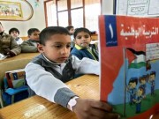 الاحتلال يمنع توزيع الكتب الفلسطينية بمدارس الأقصى