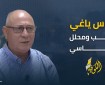 سوريا ما بعد الأسد وانعكاساتها على القضية الفلسطينية