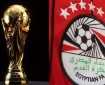 مصر تطلب من فيفا استضافة مجموعة في كأس العالم