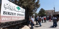 تحويل طالبة من جامعة بيرزيت للاعتقال الإداري