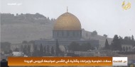 حملات تطوعية وإجراءات وقائية في القدس لمواجهة فيروس كورونا