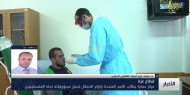 فيديو|| حقوقي لـ"الكوفية": الاحتلال يستغل حلفاءه الأقوياء في التنصل من الاتفاقيات الدولية