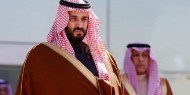 شاهد|| بن سلمان: هذا ما يؤلمني في العيد