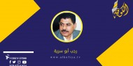 حسابات جديدة في الشرق الأوسط