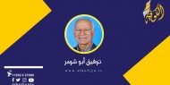 من هي قديسة دونالد ترامب؟!