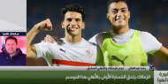 فيديو|| عبد العال: الزمالك في القمة رد على عنجهية الأهلي واعلامه