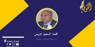 الهروب من "عين العاصفة"