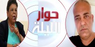 خاص بالفيديو|| حوار الليلة: عباس يمارس الترهيب السياسي.. و"القائمة المشتركة" ضد الصالح الوطني