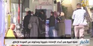 بالفيديو.. تقرير|| دعوات لتلقي لقاحات كورونا في ظل ارتفاع المنحنى الوبائي في غزة