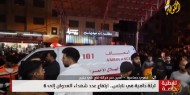 فيديو|| حمامرة: مجزرة نابلس كشفت عن الوجه البطولي لكل مكونات شعبنا