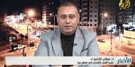 فيديو|| اشتيوي: تيار الإصلاح فاز بمقعد نقيب الأسنان في المحافظات الجنوبية