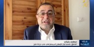 دلياني: السلطة تتحدى الشعب بمشاركتها في اجتماع العقبة