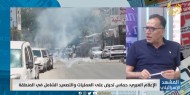 مخاوف إسرائيلية من إضراب الأسرى رفضا لعقوبات "بن غفير"