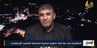 عبد الرحمن: مناورة «الركن الشديد 4» تختلف عما سبقها من حيث التوقيت ومستوى التكتيك