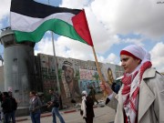 المرأة الفلسطينية.. تاريخ من النضال والدفاع عن الوطن