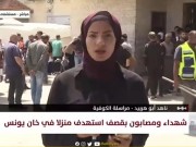 مراسلتنا: الاحتلال يواصل حصار النازحين في بلدة بيت حانون شمال القطاع