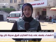 مراسلتنا: بعض المواطنين يتلقون اتصالات من جيش الاحتلال للعودة إلى شمال القطاع
