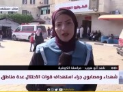 مراسلتنا: 38 شهيدا جراء قصف الاحتلال مناطق متفرقة من قطاع غزة