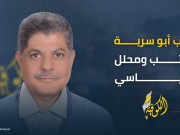 نتنياهو والحرب كوسيلة وحيدة للبقاء