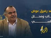 "الأمريكي القبيح" واستعمار المريخ