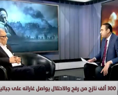 خلف: نتنياهو يريد أن يبقى في سدة الحكم على حساب دماء الشعب الفلسطيني