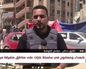 مراسلنا: طائرات الاحتلال ومدفعيته تقصف وسط وغرب رفح جنوب القطاع