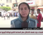مراسلتنا: 4 شهداء و20 مصابا جراء قصف الاحتلال منزلا في مخيم النصيرات وسط القطاع