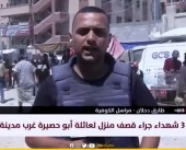 مراسلنا: طائرات الاحتلال ومدفعيته تواصل قصف مناطق متفرقة من المحافظة الوسطى