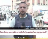 مراسلنا: آليات الاحتلال تتقدم نحو دوار بنى سهيلا في خان يونس جنوب القطاع