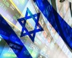 بلومبرج: انتكاسة اقتصادية في إسرائيل بعد 8 أشهر من الحرب