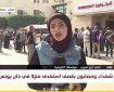 مراسلة «الكوفية» ترصد الأوضاع الميدانية في شمال و وسط قطاع غزة