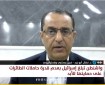 أبو زيد: حاملة الطائرات الأمريكية في المياه الإقليمية سبب مماطلة نتنياهو في إبرام صفقة