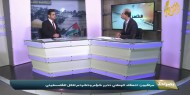 تواصل جلسات الوطني وانتخابات التنفيذية والمركزي