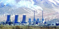 اليابان: تعليق عمل مفاعل نووي بسبب مخاوف حول معايير السلامة