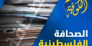 مؤتمر فتح وحماس يتصدر عناوين الصحف المحلية