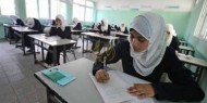 التربية: أكثر من 78 ألف طالب وطالبة يتقدمون السبت لامتحان "التوجيهي"