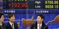 المؤشر نيكي يرتفع 1.57% في بداية التعامل ببورصة طوكيو