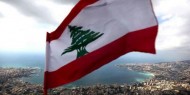النقد: لبنان يحتاج حكومة جديدة لتخطى الأزمة الاقتصادية