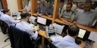 مالية غزة تعلن صرف جميع الطلبات الخاصة بحالات الوفاة للموظفين