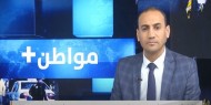 إلغاء مشروع "جسر الشجاعية" واستبداله بتوسعة الشارع