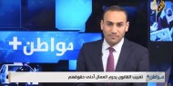 تغييب القانون يحرم العمال أدنى حقوقهم