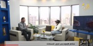 مخاطر الإفراط في تناول المسكنات