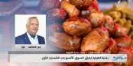 بلدية القرارة تطلق السوق الأسبوعي الشعبي الأول