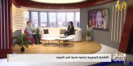 التغذية السلمية لبشرة صحية في الصيف