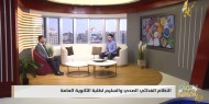 النظام الغذائي الصحي والسليم لطلبة الثانوية العامة