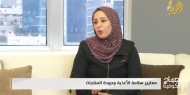 معايير سلامة الأغذية وجودة المنتجات